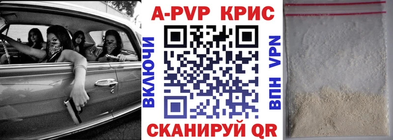 Гашиш Котово