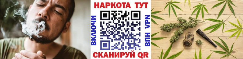Купить ГАШ  Меф мяу мяу  Котово