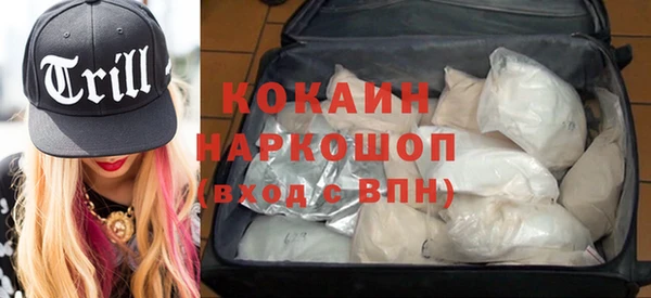 хмурый Балабаново
