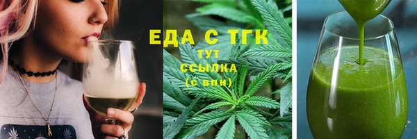 хмурый Балабаново