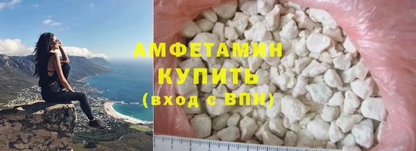 хмурый Балабаново