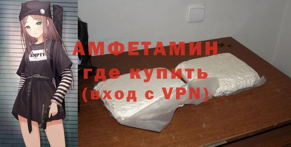 хмурый Балабаново