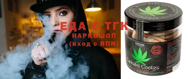 ALPHA-PVP Баксан