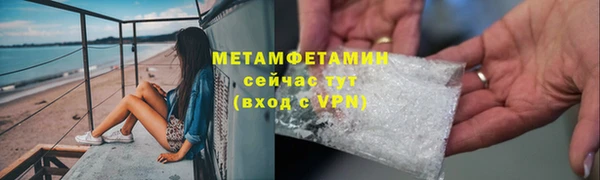 хмурый Балабаново
