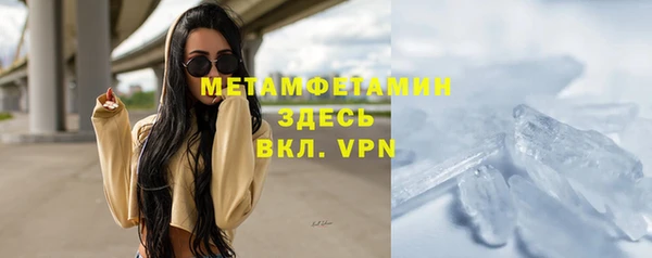 хмурый Балабаново