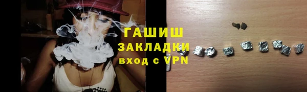 хмурый Балабаново
