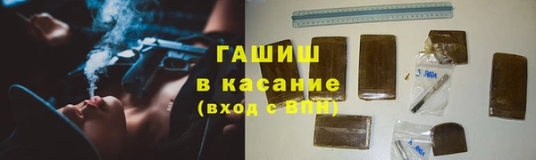 хмурый Балабаново