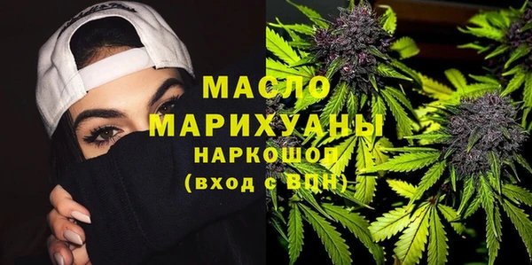 хмурый Балабаново