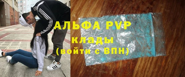 хмурый Балабаново