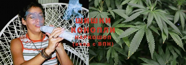 хмурый Балабаново