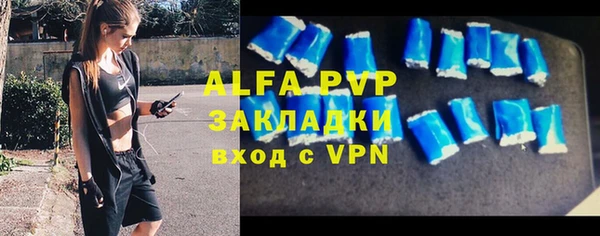 хмурый Балабаново