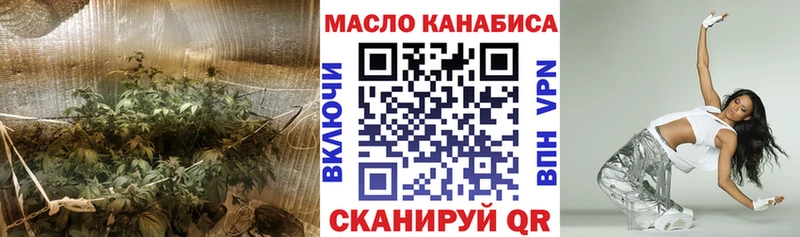 Купить где  Котово  ТГК жижа 